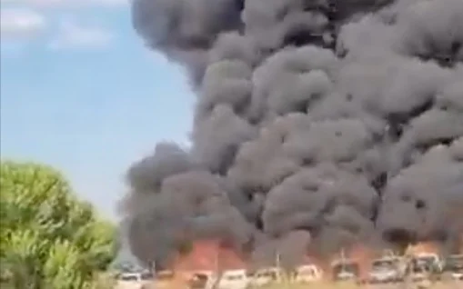 Взрыв произошел на территории НПЗ в Иране 