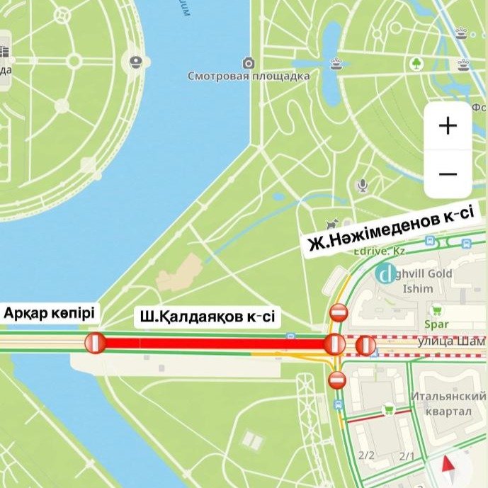 Участок улицы Ш. Калдаякова в Астане частично перекроют на ремонт Участок улицы Ш. Калдаякова в Астане частично перекроют на ремонт