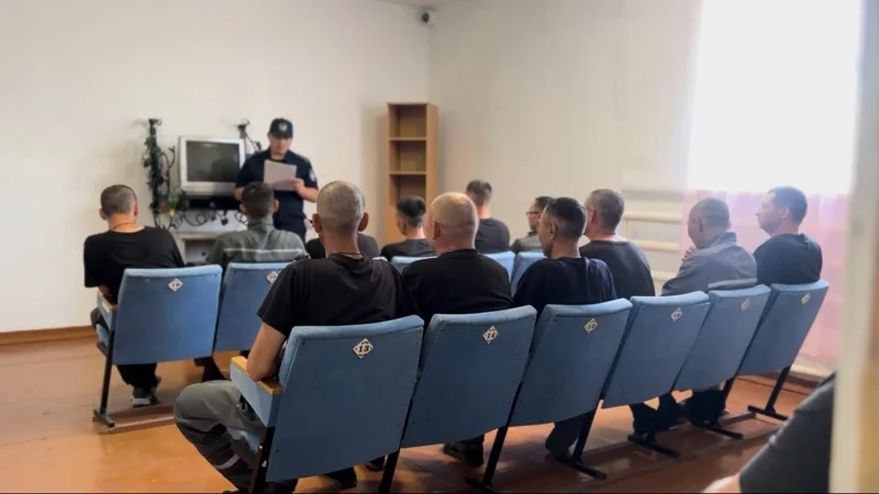 осужденные в Костанайской области 