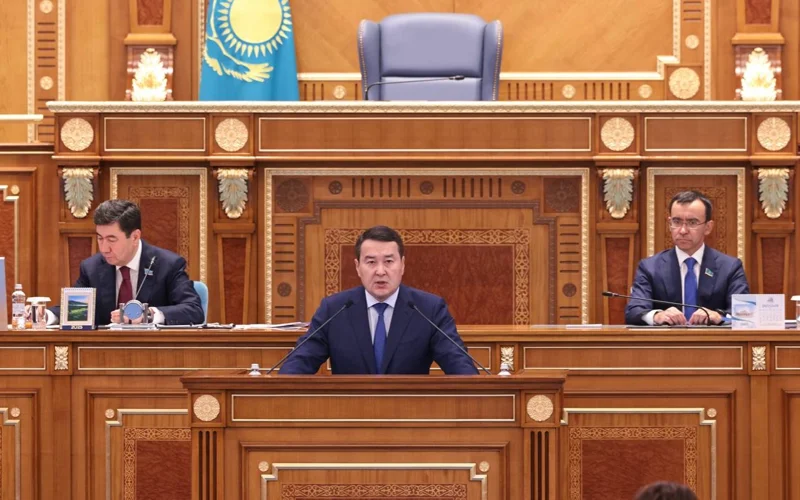 Высшая аудиторская палата РК