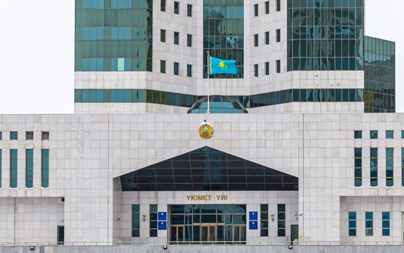 правительство