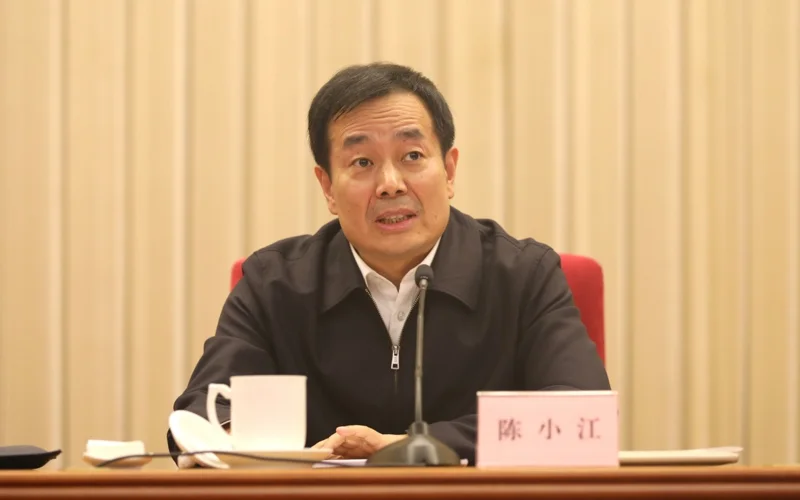 Қытай ШҰАР Партия комитетінің негізгі басшысы ауысты