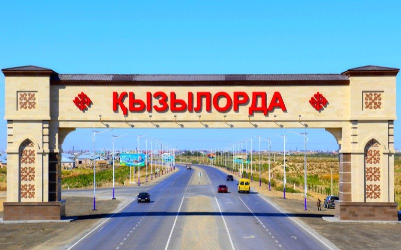 Қазақстанда алғаш рет өтетін Ұлттық Урбан Форум