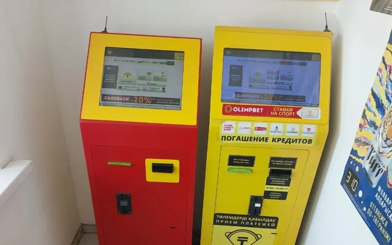 платежный терминал