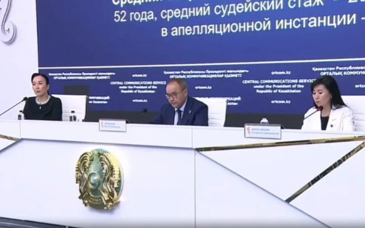 В Казахстане кардинально изменили систему отбора судей