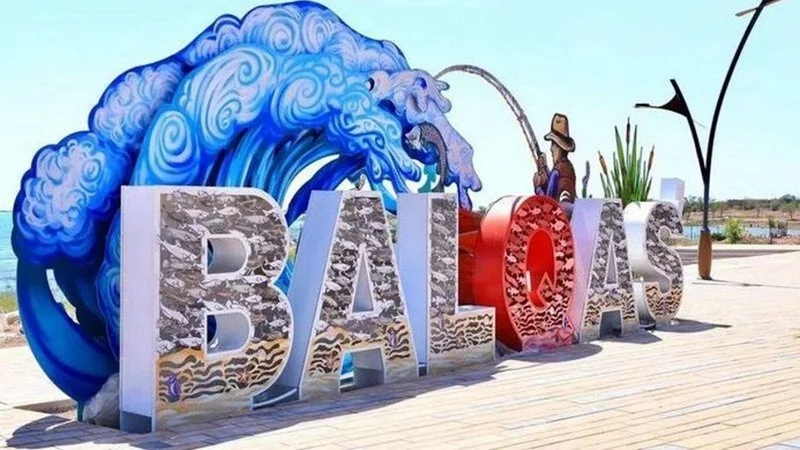 Балхаш меняется