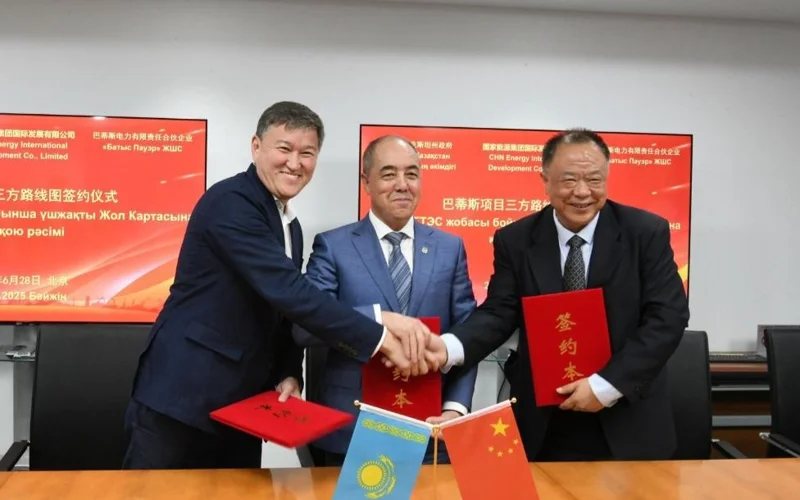 西哈州与中国国家能源集团签署三方合作路线图