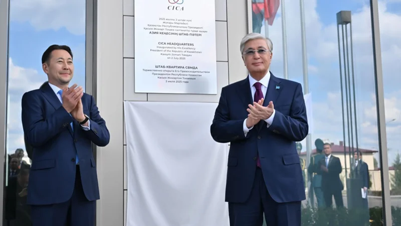 Мемлекет басшысы Астанадағы АӨСШК штаб-пәтеріне барды