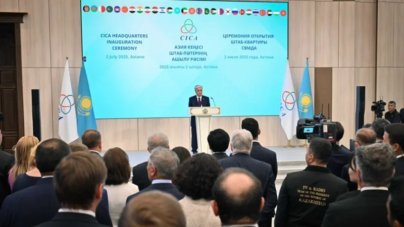President Tokayev highlights CICA's role in boosting trust