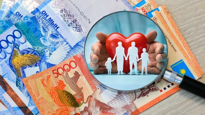 здравоохранение, осмс, взносы, медстрахование