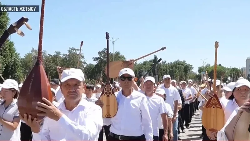 Пять тысяч домбристов установили новый рекорд Казахстана