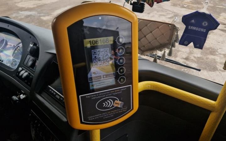 автобус, онай, Караганда