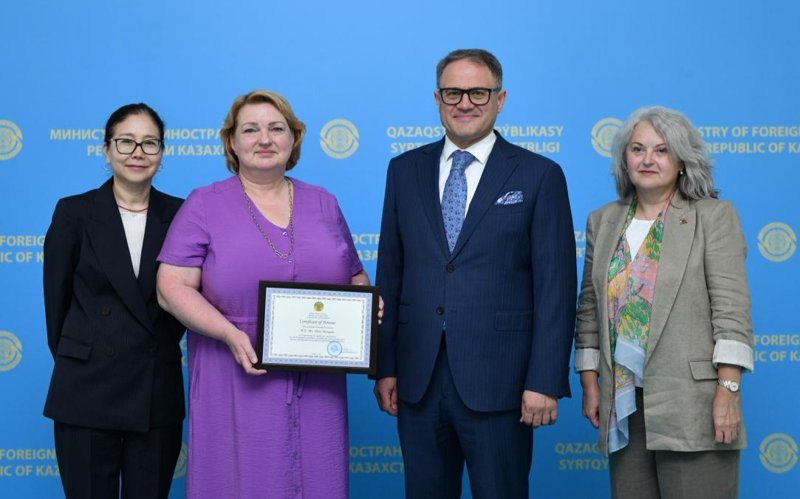 Латвия Елшісі Латвия Елшісі