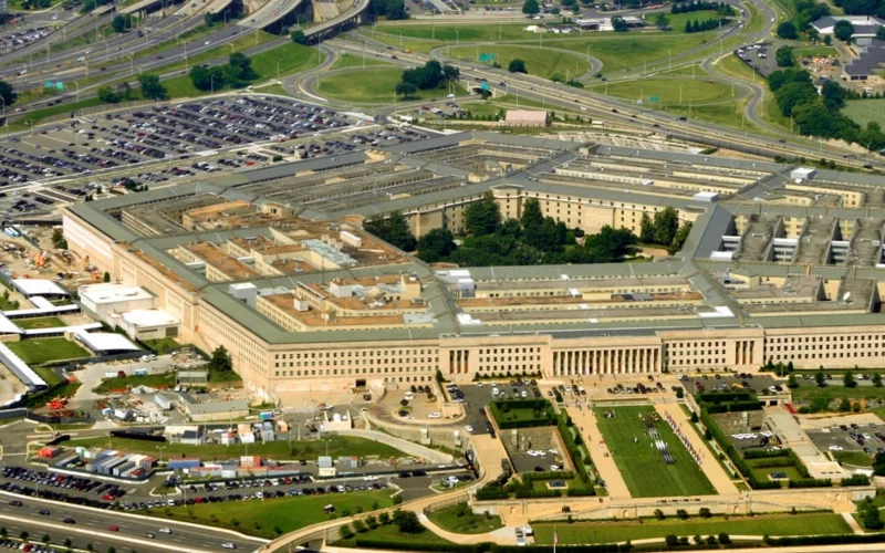 Пентагон