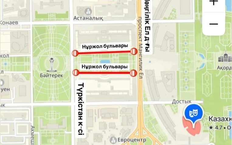 Участок бульвара Нуржол закроют в Астане