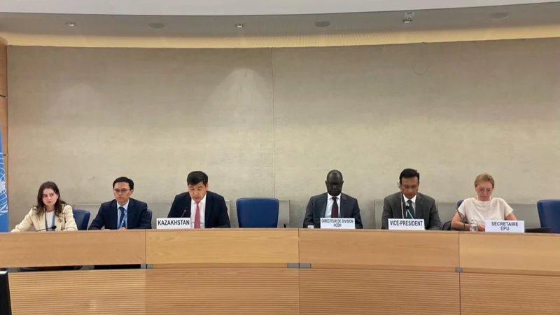 UN Human Rights Council approves Kazakhstan’s UPR report