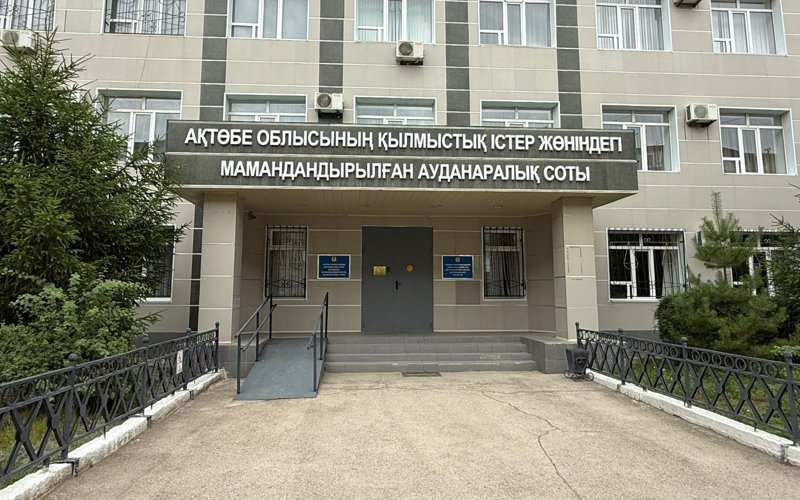 Ерлі-зайыптыны өлтіріп, келіншекті кепілде ұстаған сотталушы өмірінің соңына дейін түрмеде отырады Ерлі-зайыптыны өлтіріп, келіншекті кепілде ұстаған сотталушы өмірінің соңына дейін түрмеде отырады