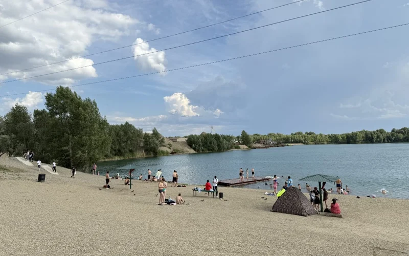 пляж