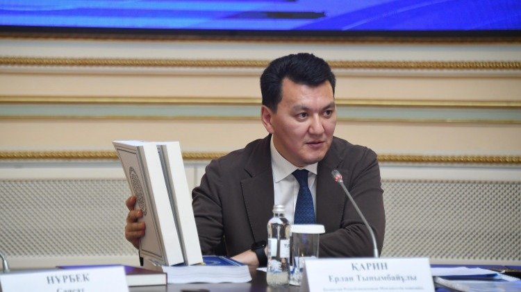 Редакция алқасы Қазақстан тарихы жөніндегі академиялық басылымның бірінші томын қарады 