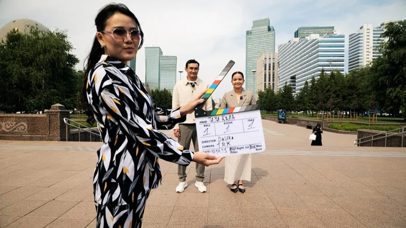 Таза қала - Астана