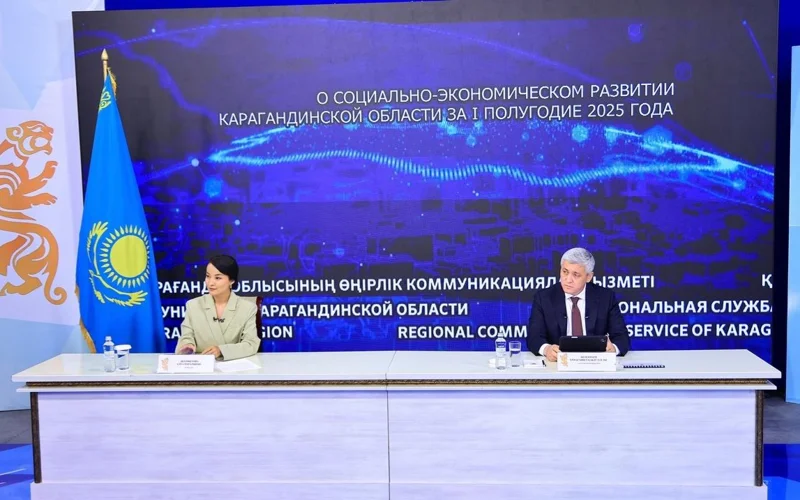 Около 40 инвестпроектов реализуют в Карагандинской области в этом году