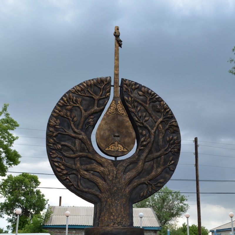 домбыраға ескерткіш а