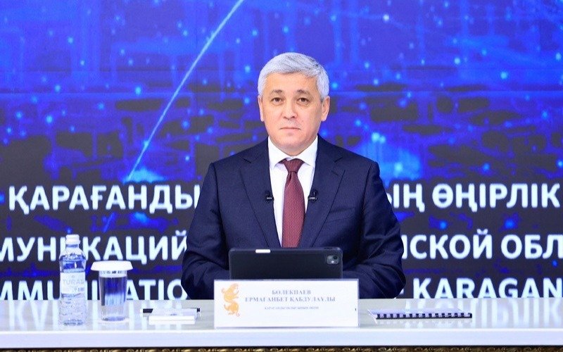 Ермаганбет Булекпаев Ермаганбет Булекпаев