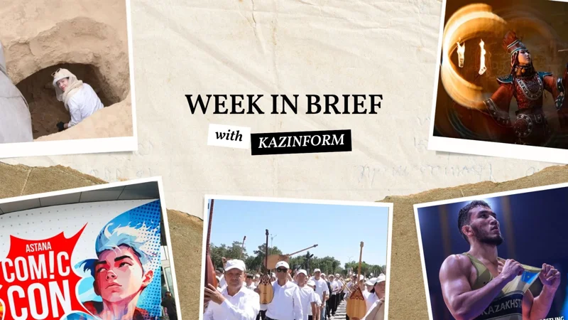 Week in Brief
