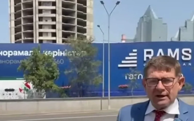 Сергей Пономарёв