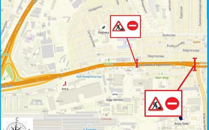 Участок проспекта Райымбека перекроют на ночь в Алматы 