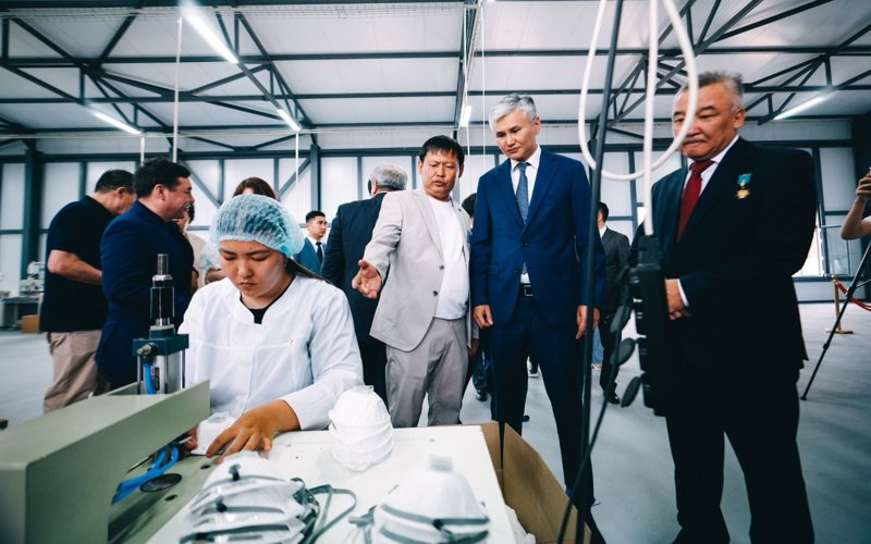 Ұлытау облысының әкімдігі Ұлытау облысының әкімдігі