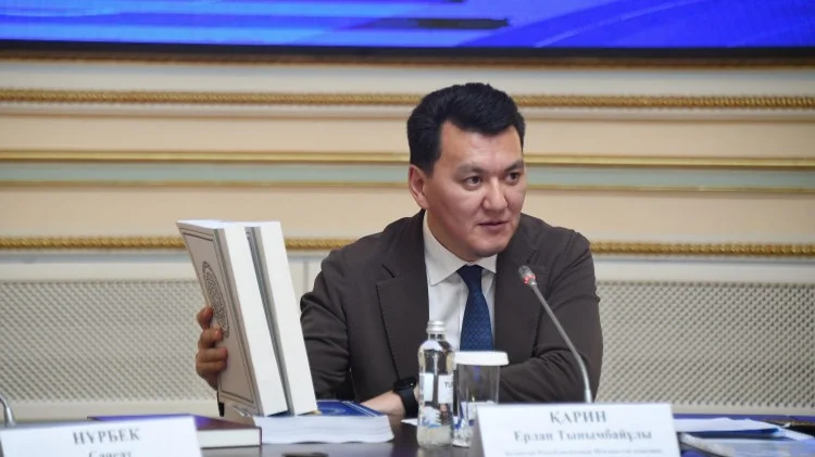 Редакция алқасы Қазақстан тарихы жөніндегі академиялық басылымның бірінші томын қарады 