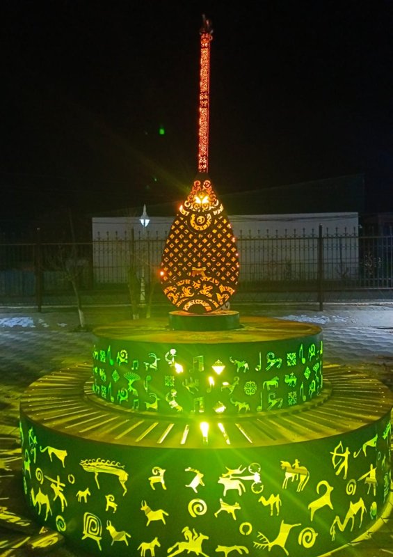 домбыраға ескерткіш а