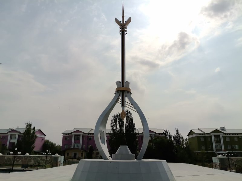 ескерткіш а