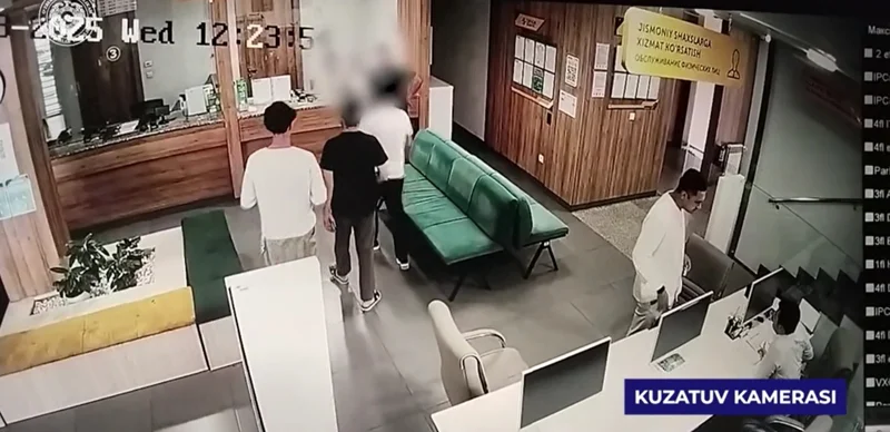 Ózbekstannyń Іshki ister mınıstrligi