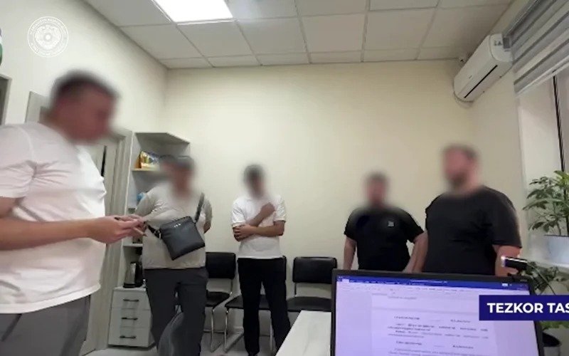 Өзбекстанның Ішкі істер министрлігі Өзбекстанның Ішкі істер министрлігі