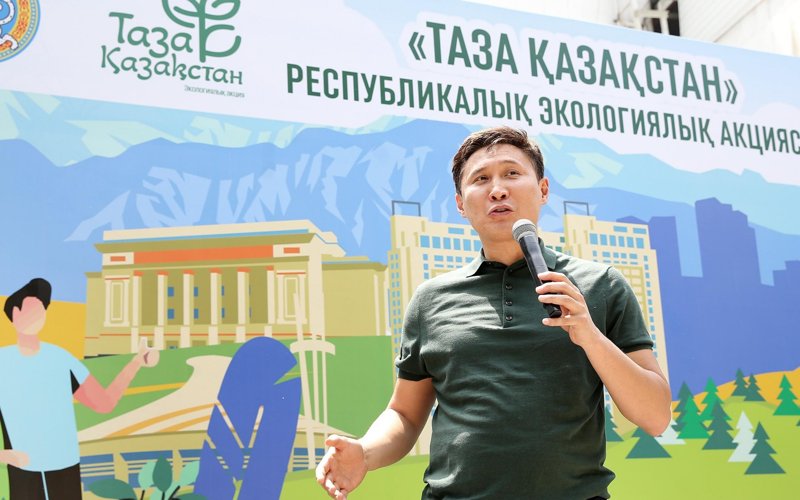 Масштабный субботник в рамках акции «Таза Қазақстан» прошёл в Алматы Масштабный субботник в рамкМасштабный субботник в рамках акции «Таза Қазақстан» прошёл в Алматы ах акции «Таза Қазақстан» прошёл в Алматы