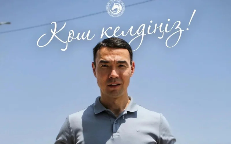 Кайрат Нурдаулетов