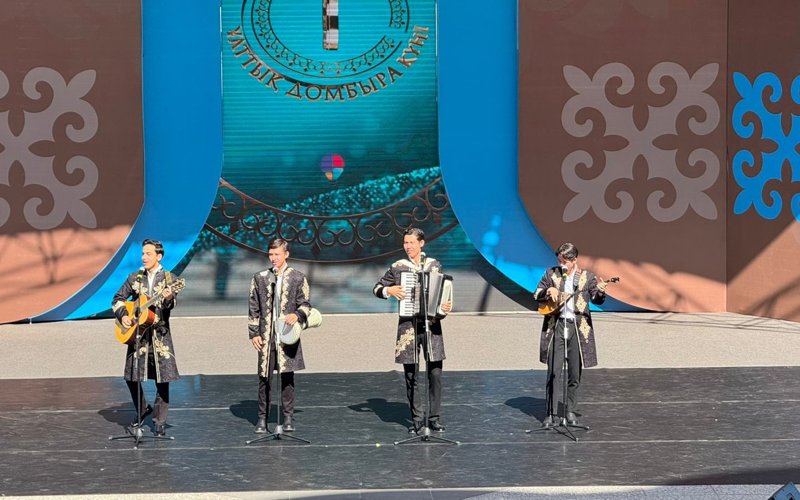 Ұлттық домбыра күніне арналған мәдени іс-шаралар өтті Ұлттық домбыра күніне арналған мәдени іс-шаралар өтті