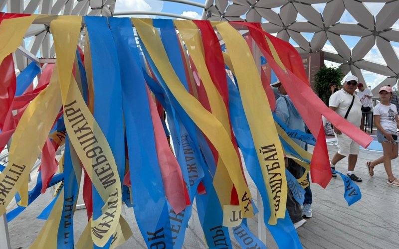 Ұлттық домбыра күніне арналған мәдени іс-шаралар өтті Ұлттық домбыра күніне арналған мәдени іс-шаралар өтті