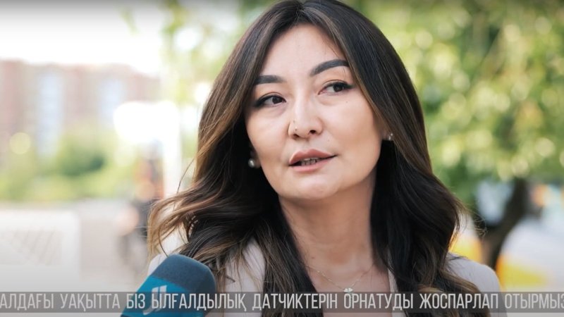 «Таза қала» — новый сезон открывает выпуск об Астане «Таза қала» — новый сезон открывает выпуск об Астане