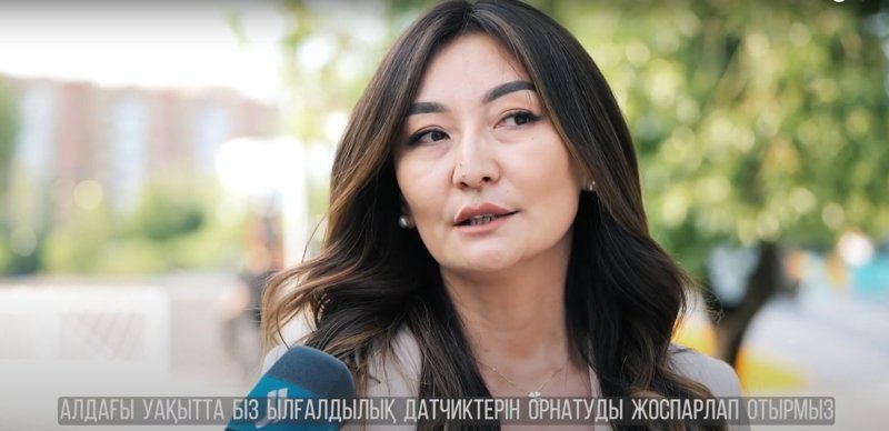 Jibek Joly телеарнасы Jibek Joly телеарнасы