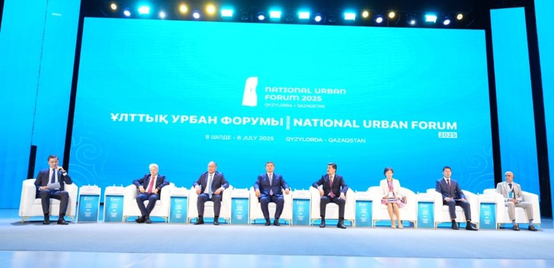 Қызылордада «Қазақстан ұлттық урбан форумы-2025» халықаралық форумы басталды Қызылордада «Қазақстан ұлттық урбан форумы-2025» халықаралық форумы басталды