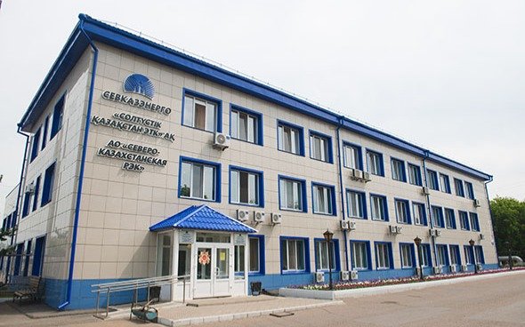 Севказэнерго Севказэнерго