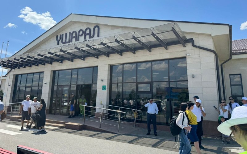 аэропорт Ушарал аэропорт