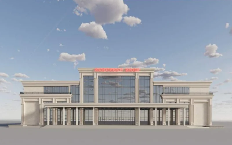 конгресс-холл Семей