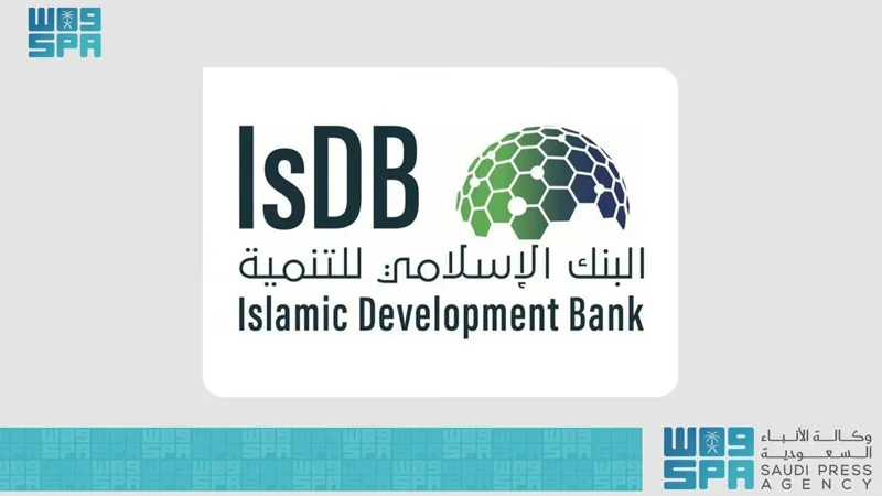IsDB Approves over $277 Million to Boost Jobs, Health, and Urban Mobility in Member Countries