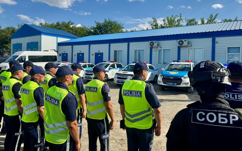 полиция а