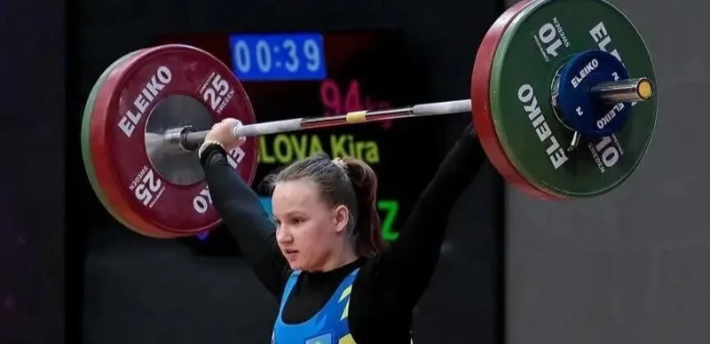 Кира Данилова