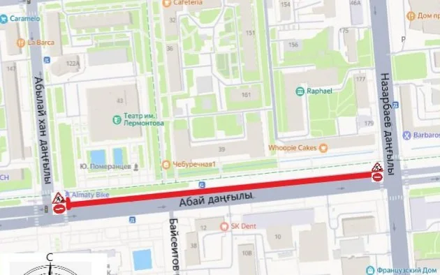 Almatyda Abaı dańǵylynyń bir bóligi taǵy jabylady